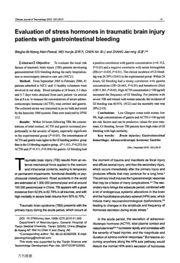 Evaluation of stress hormones in traumatic brain injury patients with gastrointestinal bleeding