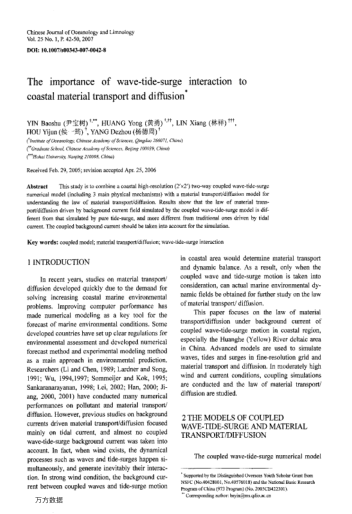 The importance of wave-tide-surge interaction to coastal material transport and diffusion