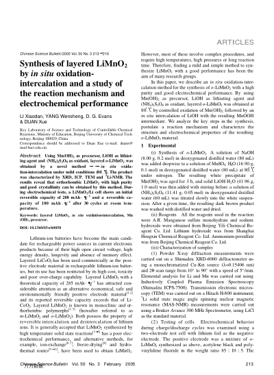 Synthesis of layered LiMnO2 by in situ oxidation-intercalation and a study of the reaction mechanism