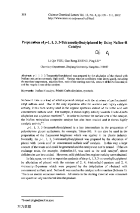 Preparation of p-1,1,3,3-Tetramethylbutylphenol by Using Nafion-H Catalyst
