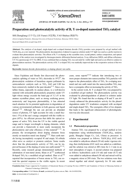 Preparation and photocatalytic activity of B,Y co-doped nanosized TiO2 catalyst
