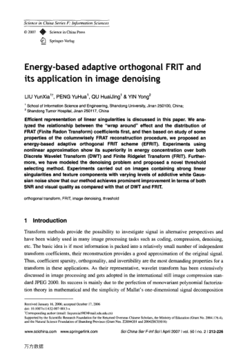 Energy-based adaptive orthogonal FRIT and its application in image denoising