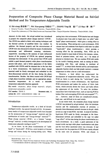 Preparation of Composite Phase Change Material Based on Sol-Gel Method and Its Temperature-Adjustabl