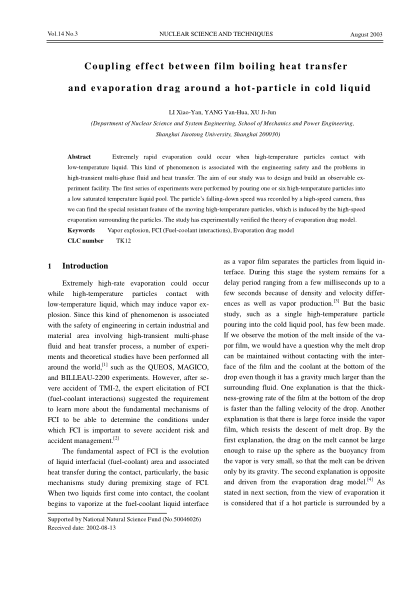 Coupling effect between film boiling heat transfer and evaporation drag around a hot-particle in col