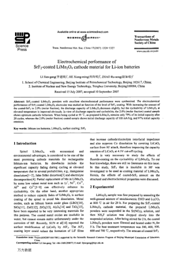 Electrochemical performance of SrF2-coated LiMn2O4 cathode material for Li-ion batteries