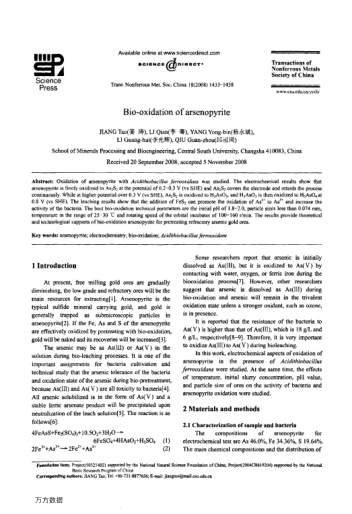Bio-oxidation of arsenopyrite