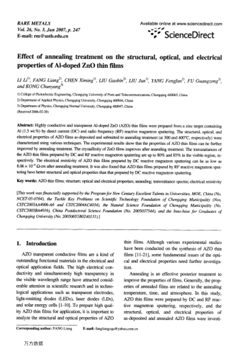 Effect of annealing treatment on the structural, optical, and electrical properties of Al-doped ZnO 