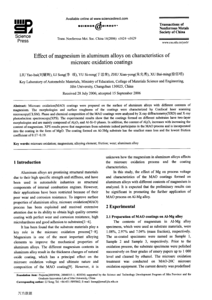 Effect of magnesium in aluminum alloys on characteristics of microarc oxidation coatings