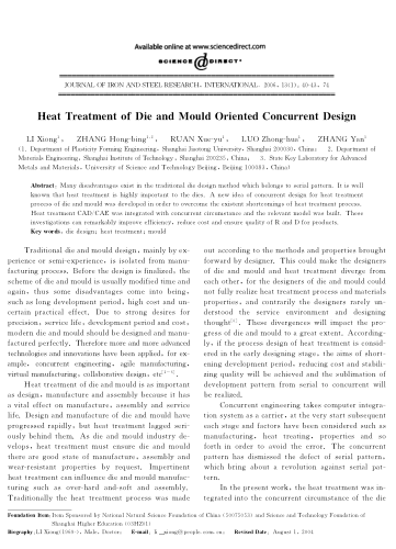 Heat Treatment of Die and Mould Oriented Concurrent Design