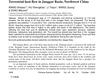 Terrestrial heat flow in Junggar Basin,Northwest China