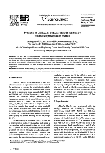 Synthesis of LiNi0.8Co0.1Mn0.1O2 cathode material by chloride co-precipitation method