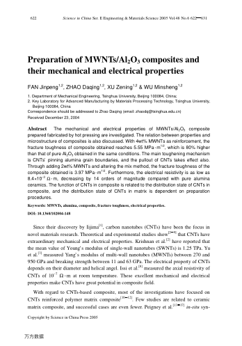 Preparation of MWNTs/Al2O3 composites and their mechanical and electrical properties