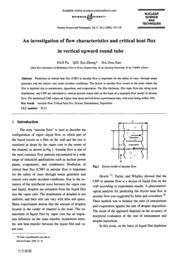 An investigation of flow characteristics and critical heat flux in vertical upward round tube
