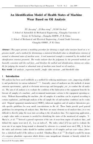 An Identification Model of Health States of Machine Wear Based on Oil Analysis