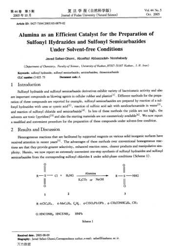 Alumina as an Efficient Catalyst for the Preparation of Sulfonyl Hydrazides and Sulfonyl Semicarbazi