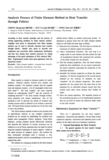 Analysis Process of Finite Element Method in Heat Transfer through Fabrics