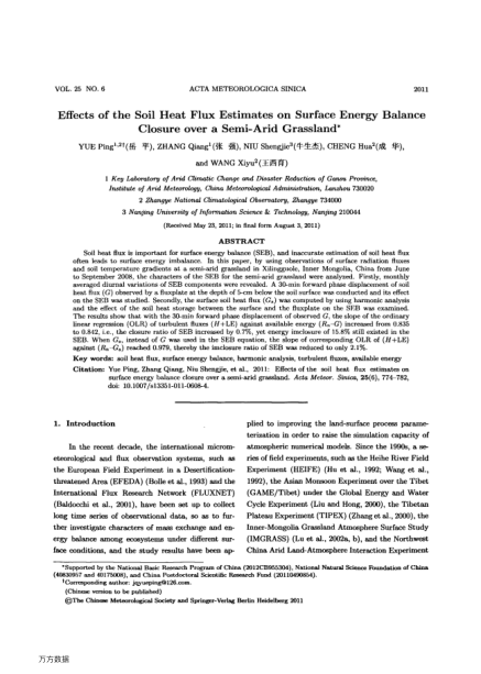 Effects of the Soil Heat Flux Estimates on Surface Energy Balance Closure over a Semi-Arid Grassland