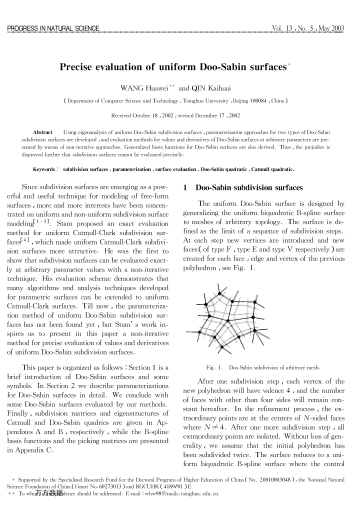 Precise evaluation of uniform Doo-Sabin surfaces