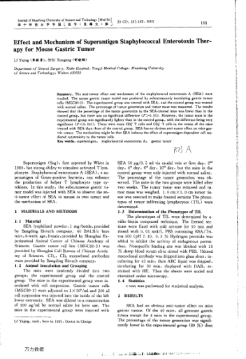 Effect and Mechanism of Superantigen Staphylococcal Enterotoxin Therapy for Mouse Gastric Tumor
