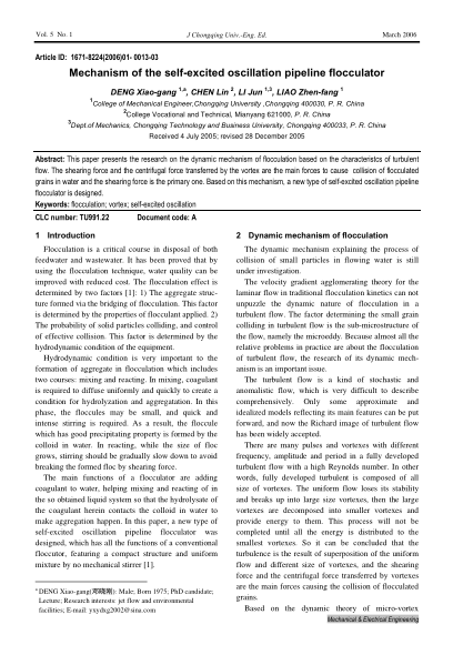 Mechanism of the self-excited oscillation pipeline flocculator