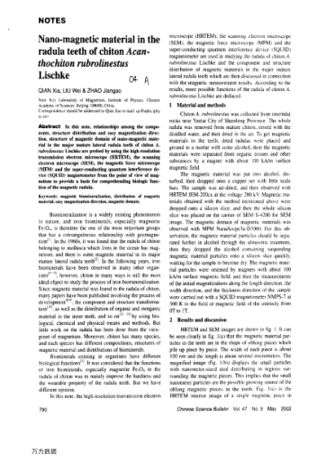 Nano-magnetic material in the radula teeth of chiton Acan-thochiton rubrolinestus Lischke