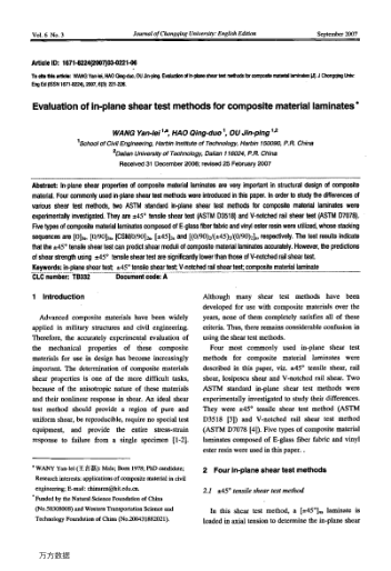 Evaluation of in-plane shear test methods for composite material laminates