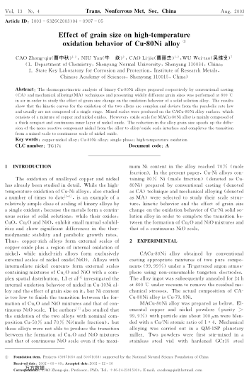 Effect of grain size on high-temperature oxidation behavior of Cu-80Ni alloy