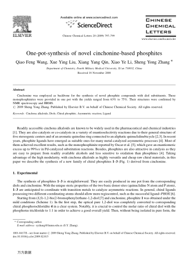 One-pot-synthesis of novel cinchonine-based phosphites