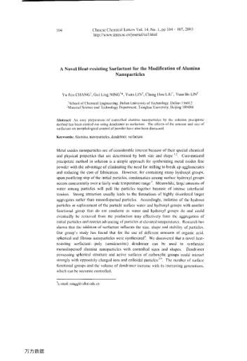 A Novel Heat-resisting Surfactant for the Modification of Alumina Nanoparticles