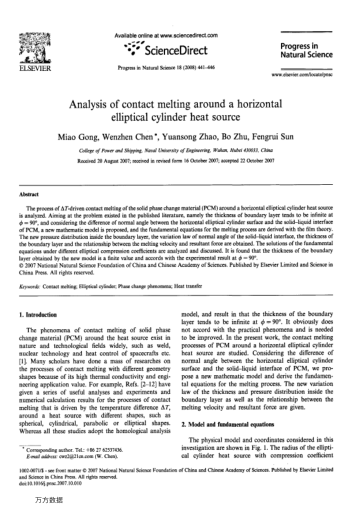 Analysis of contact melting around a horizontal elliptical cylinder heat source