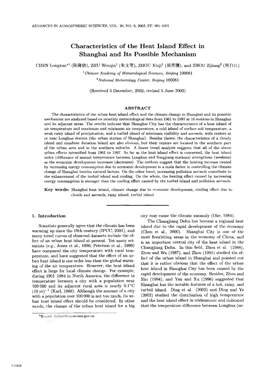 Characteristics of the Heat Island Effect in Shanghai and Its Possible Mechanism