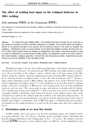 The effect of welding heat input on the weldpool behavior in MIG welding