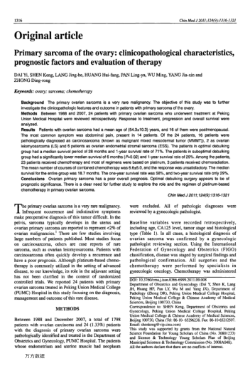 Primary sarcoma of the ovary: clinicopathological characteristics, prognostic factors and evaluation