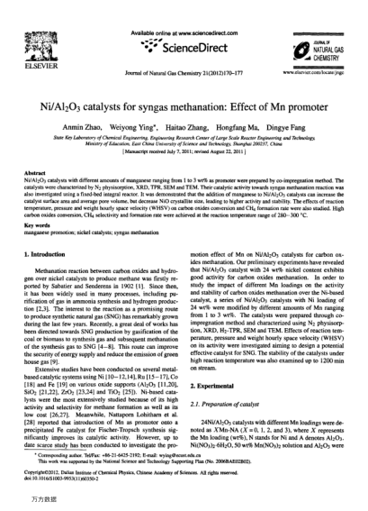 Ni/Al2O3 catalysts for syngas methanation: Effect of Mn promoter