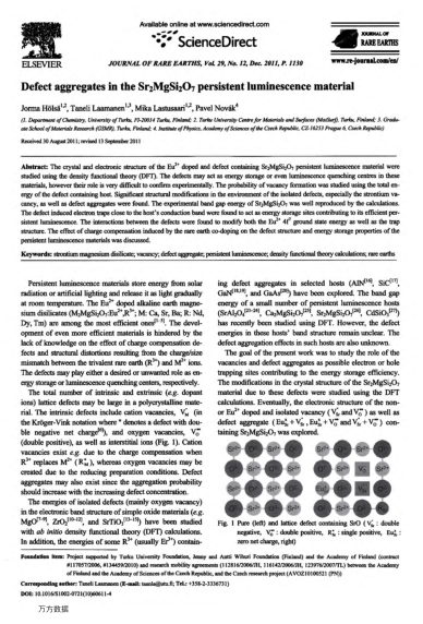 Defect aggregates in the Sr2MgSi2O7 persistent luminescence material