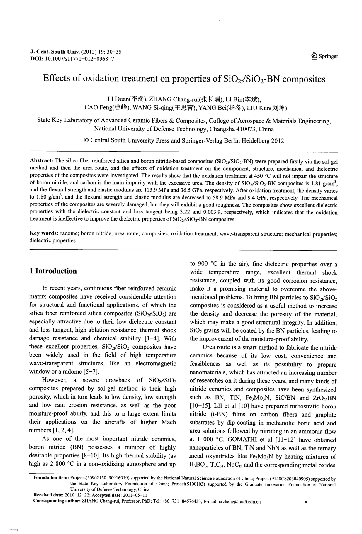 Effects of oxidation treatment on properties of SiO2f/SiO2-BN composites