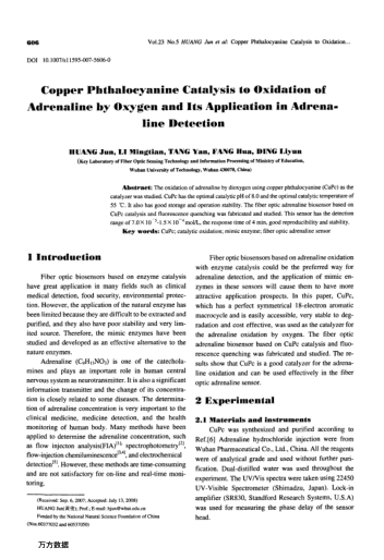 Copper Phthalocyanine Catalysis to Oxidation of Adrenaline by Oxygen and Its Application in Adrenali