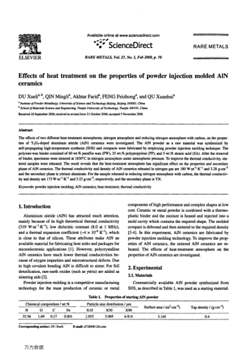 Effects of heat treatment on the properties of powder injection molded AIN ceramics