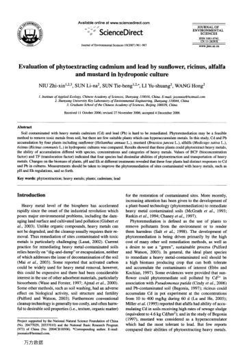 Evaluation of phytoextracting cadmium and lead by sunflower, ricinus, alfalfa and mustard in hydropo