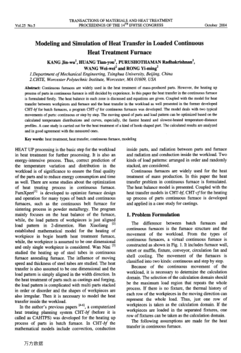Modeling and Simulation of Heat Transfer in Loaded Continuous Heat Treatment Furnace