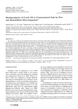 Biodegradation of Crude Oil in Contaminated Soils by Free and Immobilized Microorganisms