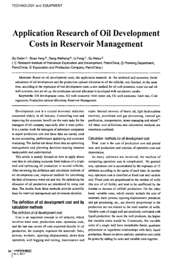 Application Research of Oil Development Costs in Reservoir Management