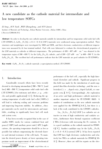 A new candidate as the cathode material for intermediate and low temperature SOFCs