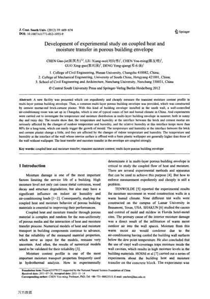 Development of experimental study on coupled heat and moisture transfer in porous building envelope