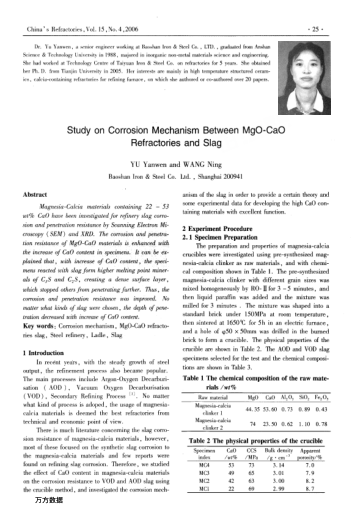 Study on Corrosion Mechanism Between MgO-CaO Refractories and Slag