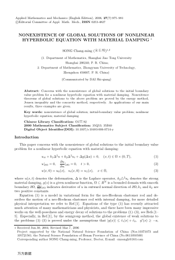 NONEXISTENCE OF GLOBAL SOLUTIONS OF NONLINEAR HYPERBOLIC EQUATION WITH MATERIAL DAMPING