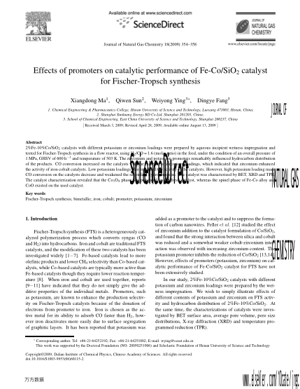 Effects of promoters on catalytic performance of Fe-Co/SiO_2 catalyst for Fischer-Tropsch synthesis