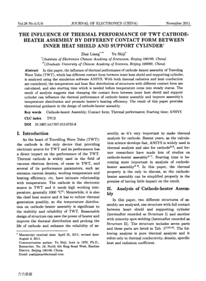 THE INFLUENCE OF THERMAL PERFORMANCE OF TWT CATHODEHEATER ASSEMBLY BY DIFFERENT CONTACT FORM BETWEEN