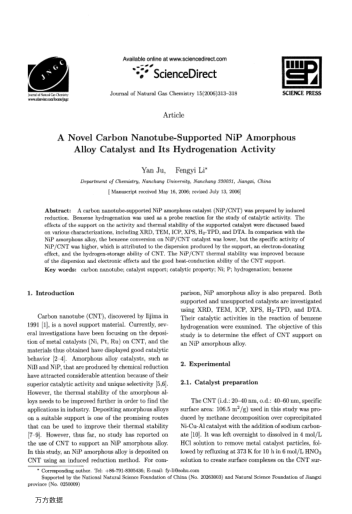 A Novel Carbon Nanotube-Supported NiP Amorphous Alloy Catalyst and Its Hydrogenation Activity
