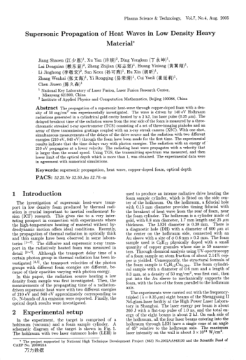 Supersonic Propagation of Heat Waves in Low Density Heavy Material